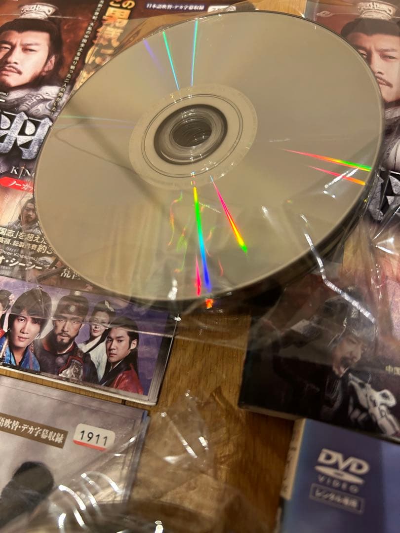 項羽と劉邦　全40巻　レンタルUP dvd