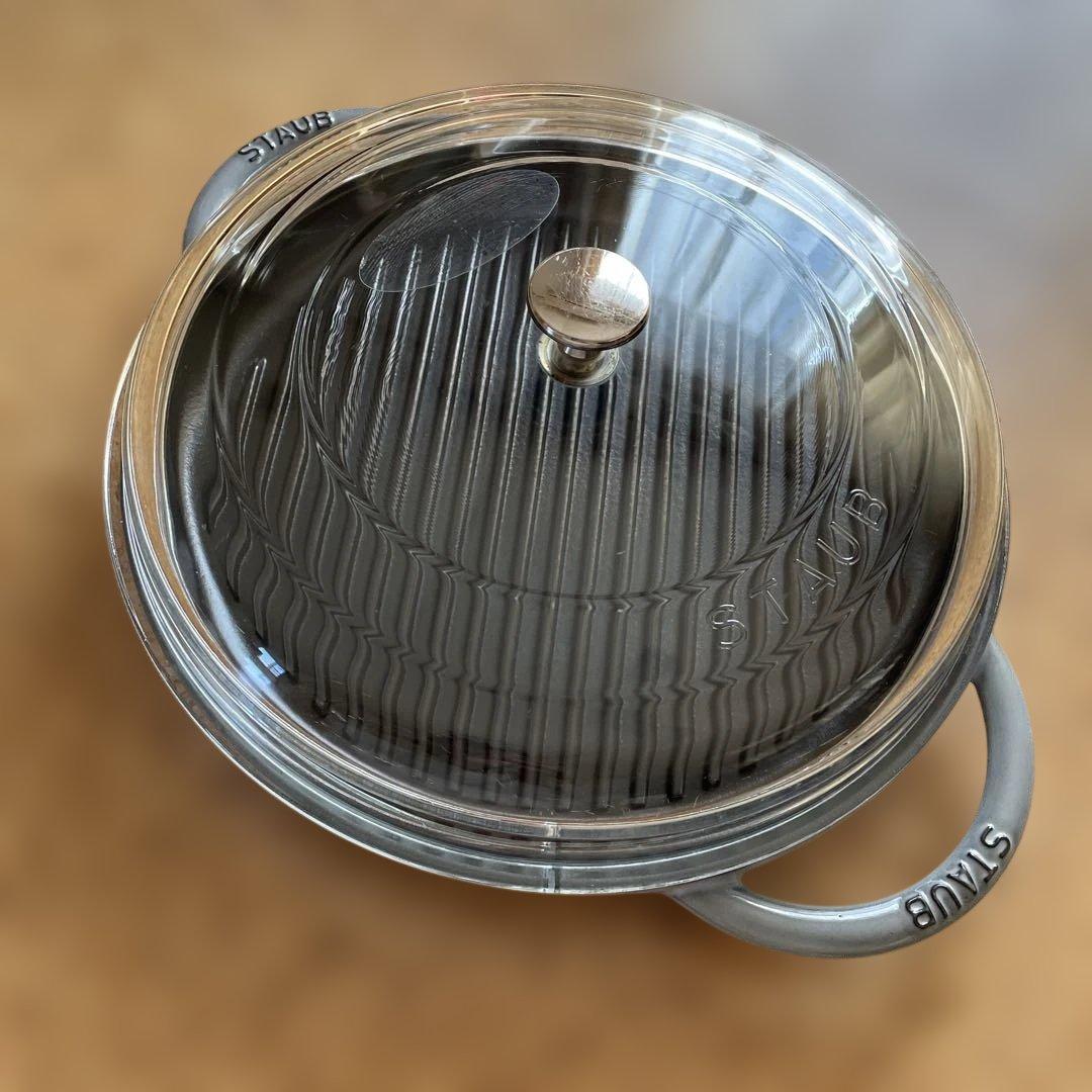 STAUB グリルパン 30cm ガラス蓋付き