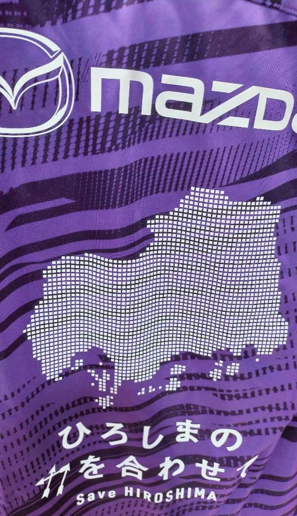 【新品タグ付き】サンフレッチェ広島　2020シーズン特別仕様ユニフォーム L
