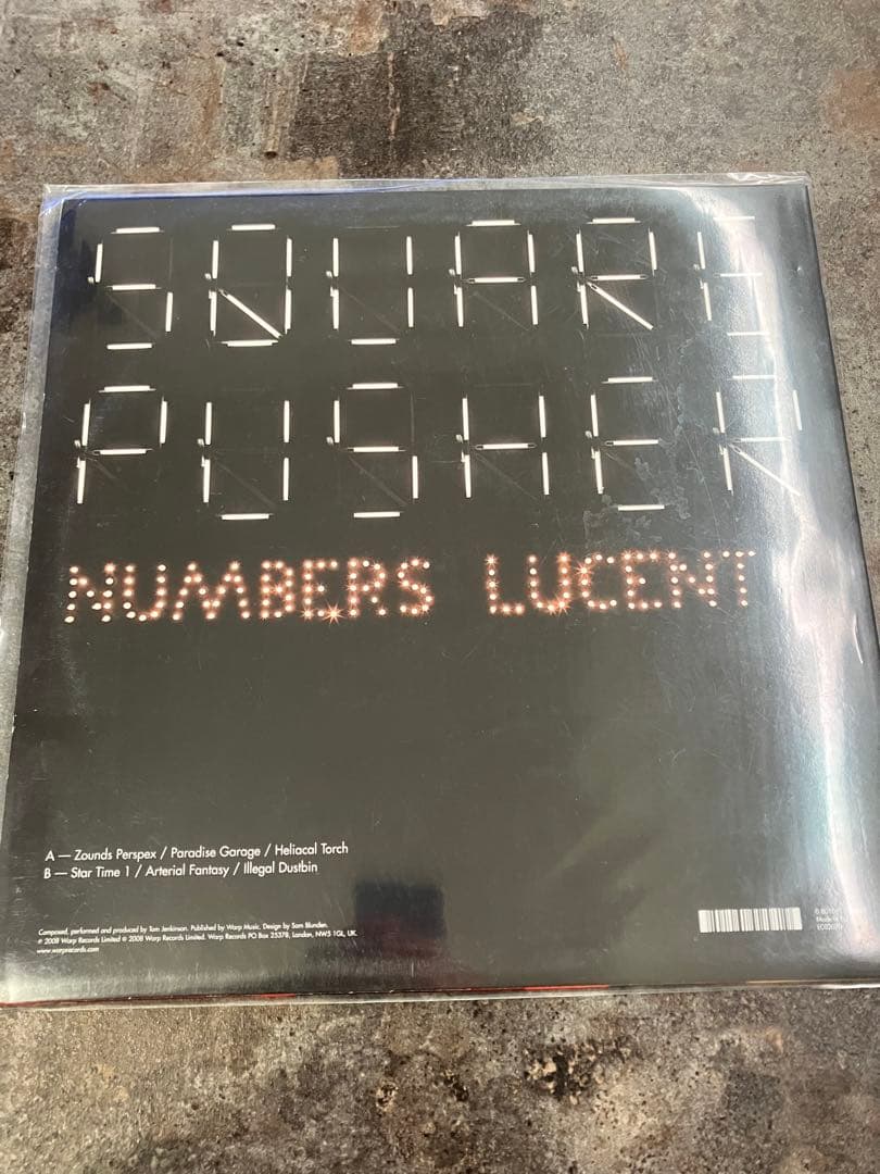 スクエアプッシャー　squarepusher レア