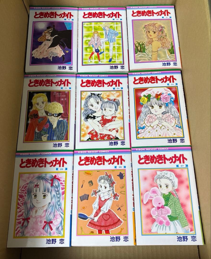 ときめきトゥナイト 全30巻➕関連本18冊他1冊池野恋作品計49冊セット
