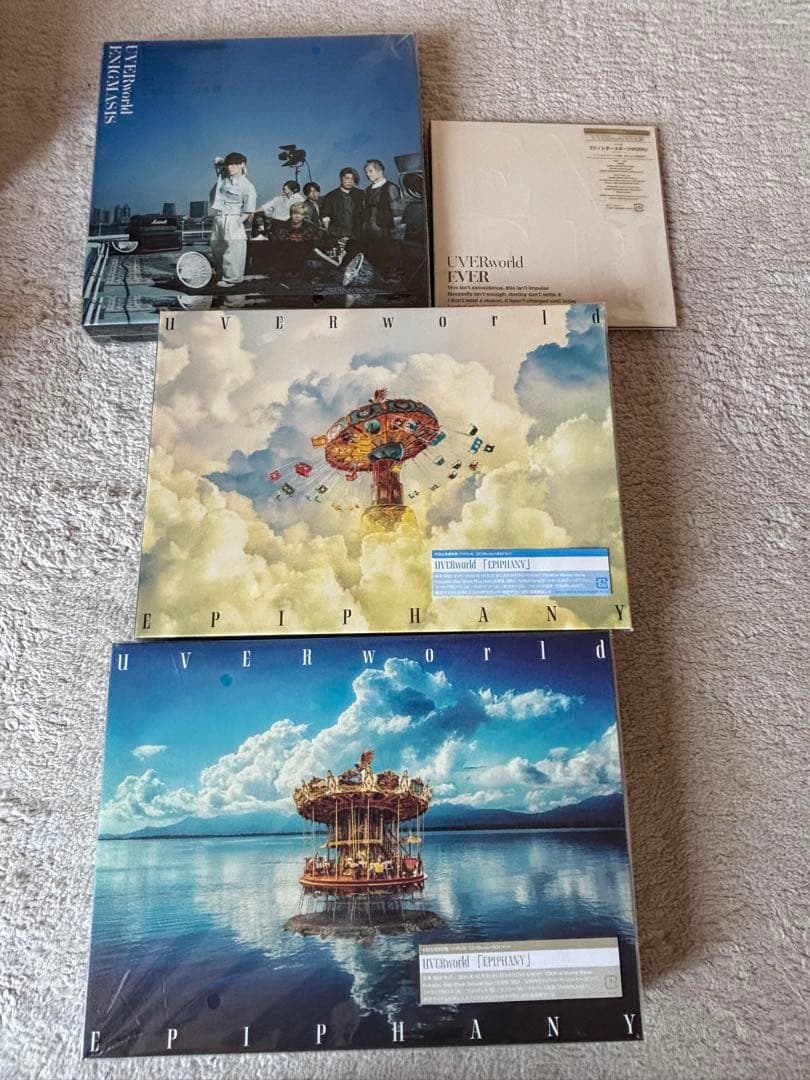 UVERworld コレクション