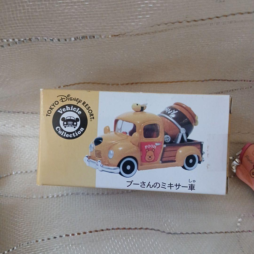トミカ ディズニー 　プーさんのミキサー車 　　ロジャーラビット　ダンボなど