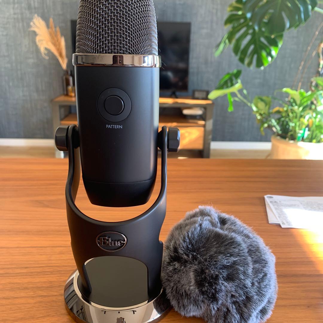 Logicool Blue Yeti X マイク ひろゆき愛用