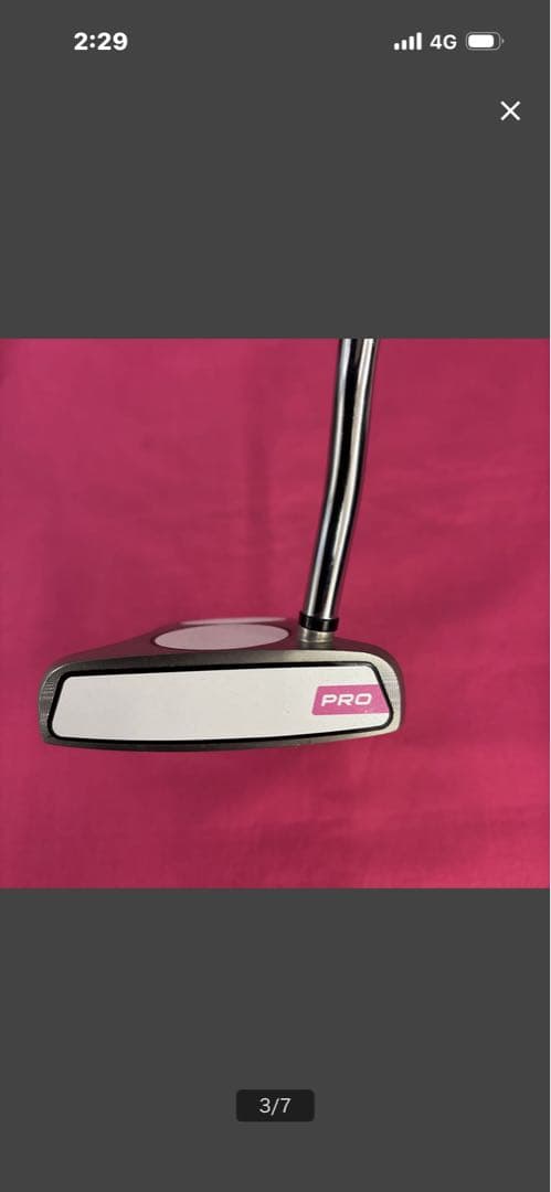 女性用　キレイ！オデッセイWHITE HOT PRO パター