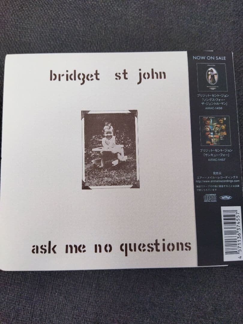 Bridget St. John　Ask Me No Questions紙ジャケ