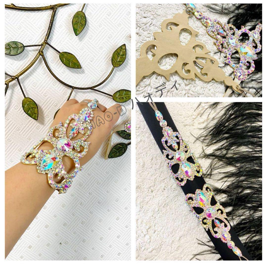 新品★バングル★腕飾り★オーロラストーン★社交ダンス★サルサ★パーティー