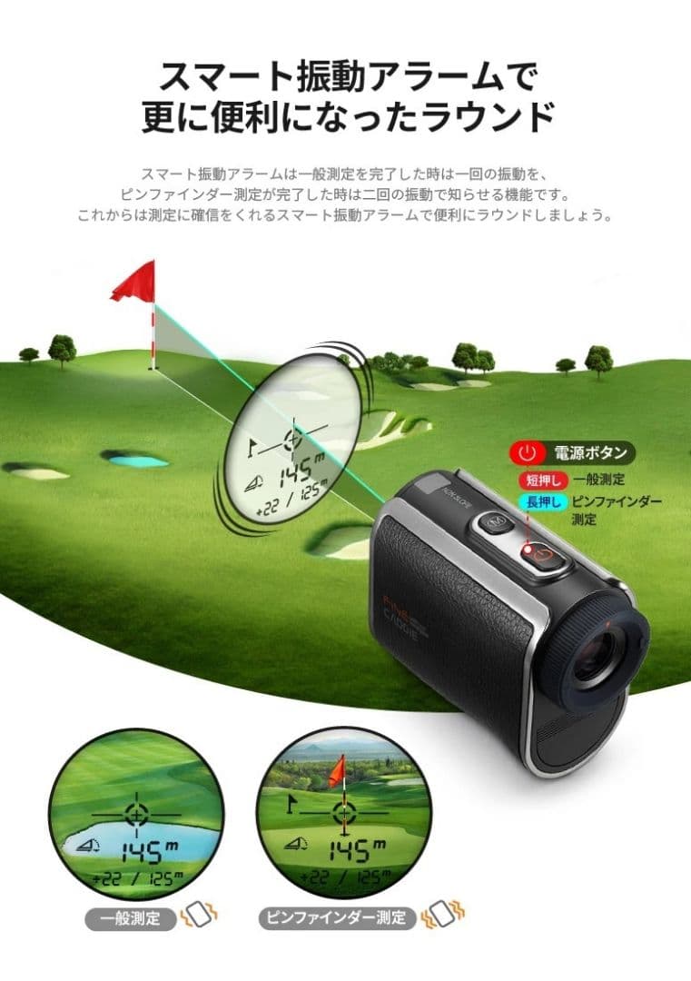 【新品】J100 ホワイト ファインキャディ【2021年版】