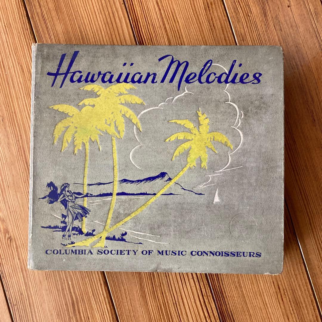 【❗️専用❗️】Hawaiian spレコード　12枚【ジャンク】
