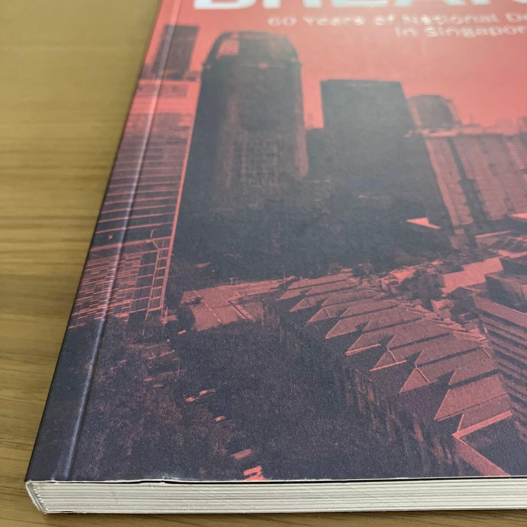 英語　洋書　シンガポールの国家開発　成果