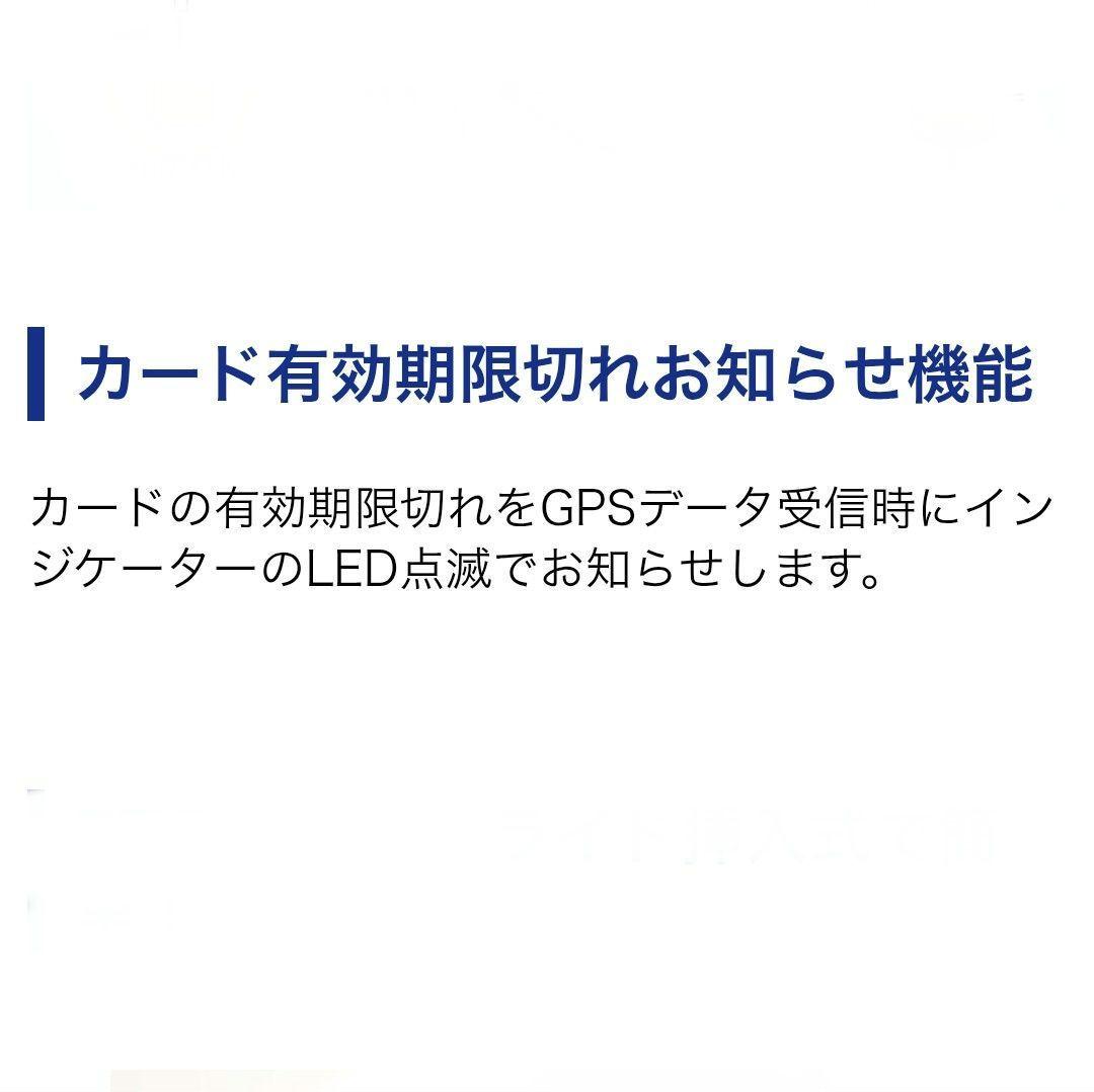 バイク用　ETC　車載器　ミツバ　BE700S 　【1160】