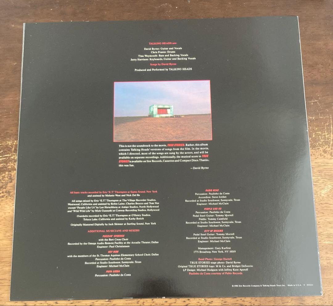 ◾️USオリジナル盤◾️TALKING HEADS / トーキングヘッズ◾️True
