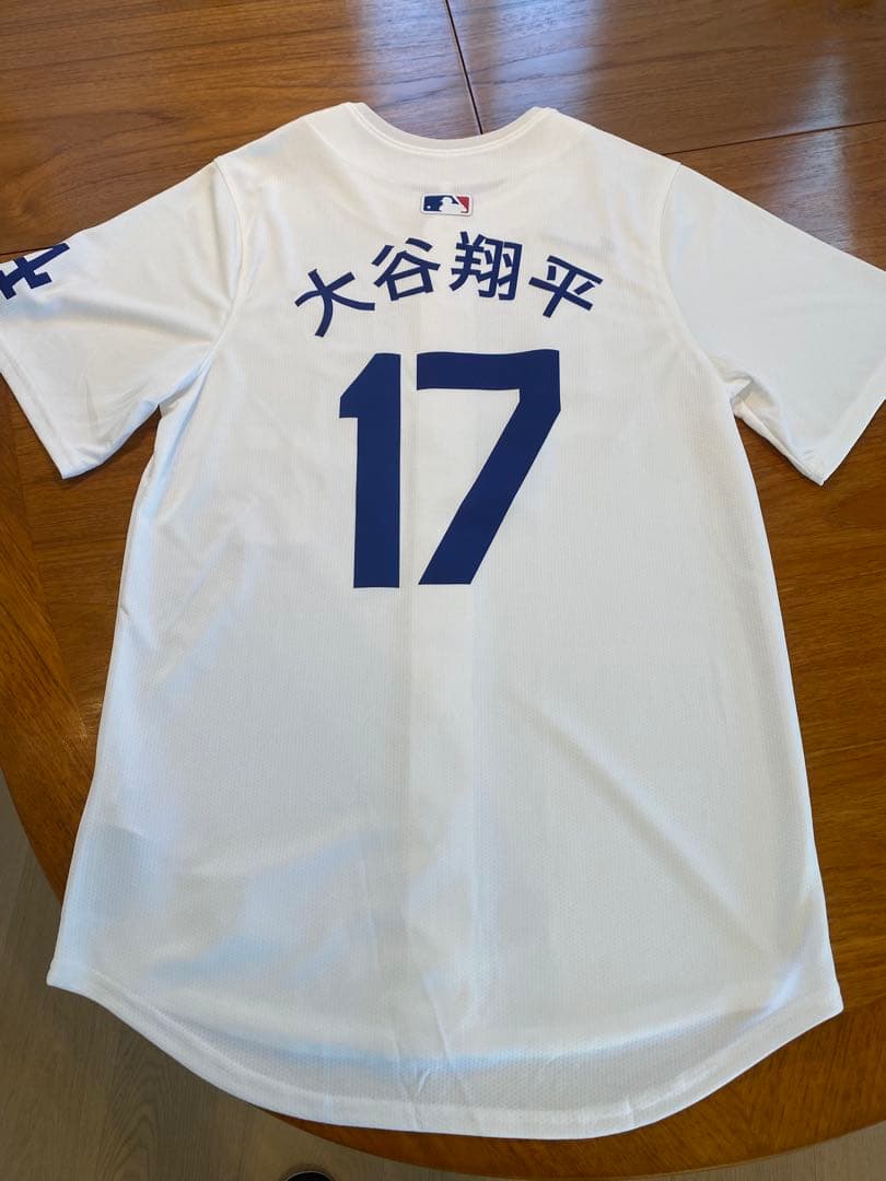 Dodgers ユニフォーム 大谷翔平 17番 現地購入