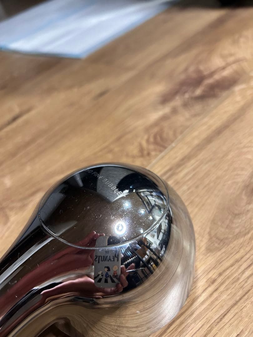 MYTREX HIHO FINEBUBBLE+ 秘泡