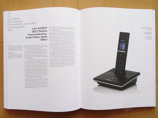 洋書◆デザイン アワード写真集 本 家具 家電 文房具 照明 ほか