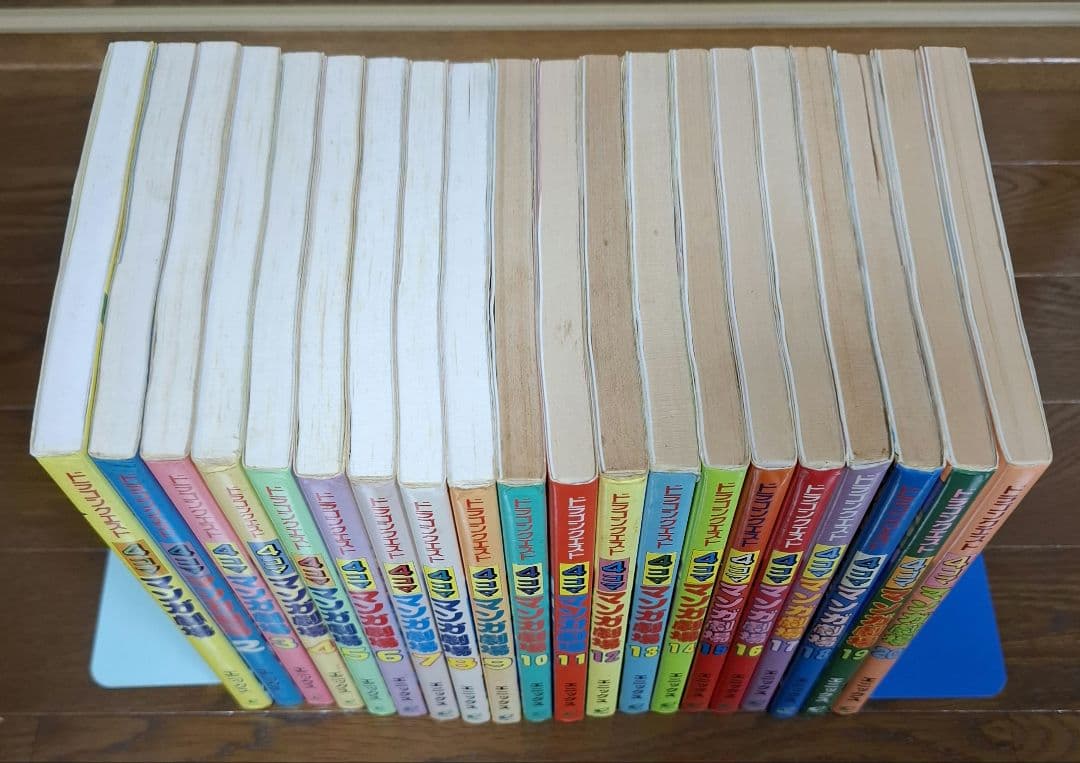 ドラゴンクエスト ４コママンガ劇場　1～20巻