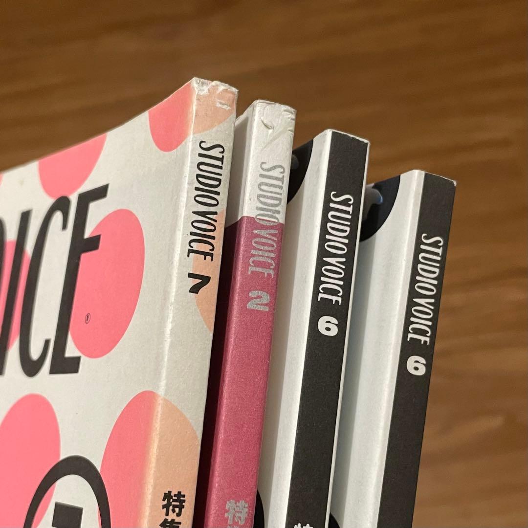 STUDIO VOICE スタジオボイス 28冊セット まとめ売り