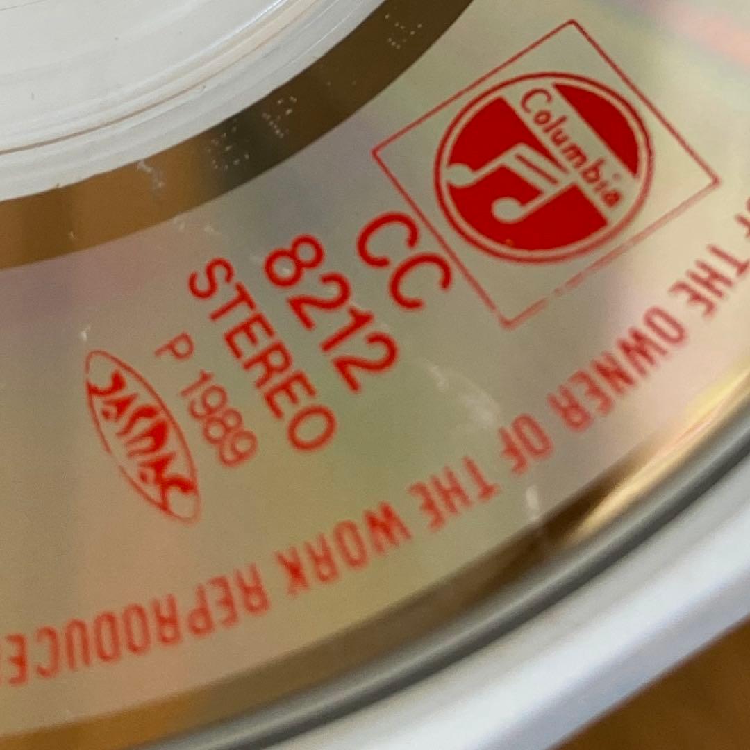 悪魔くん　CD
