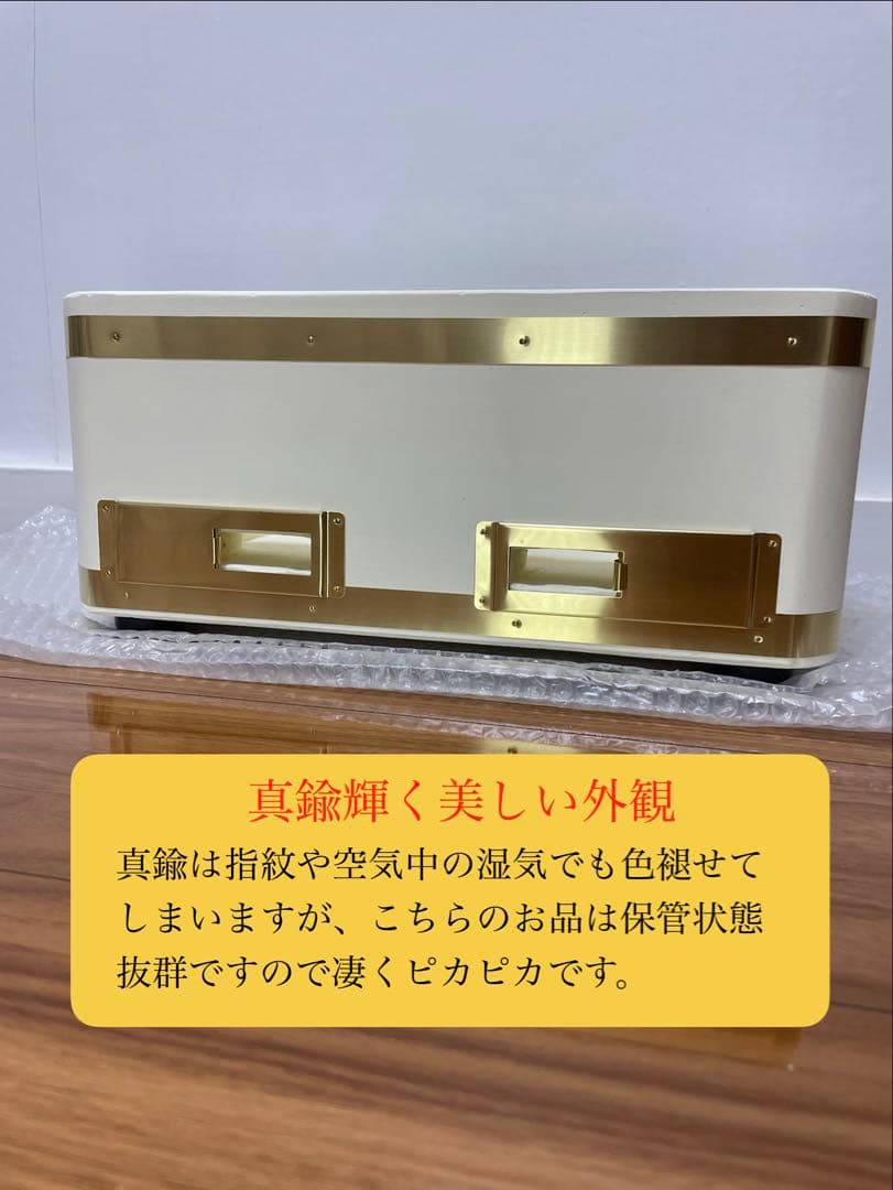 絶版 入手不可品 極上 蓋付長角特大 最高級 天然珪藻土切り出し七輪 伝統工芸
