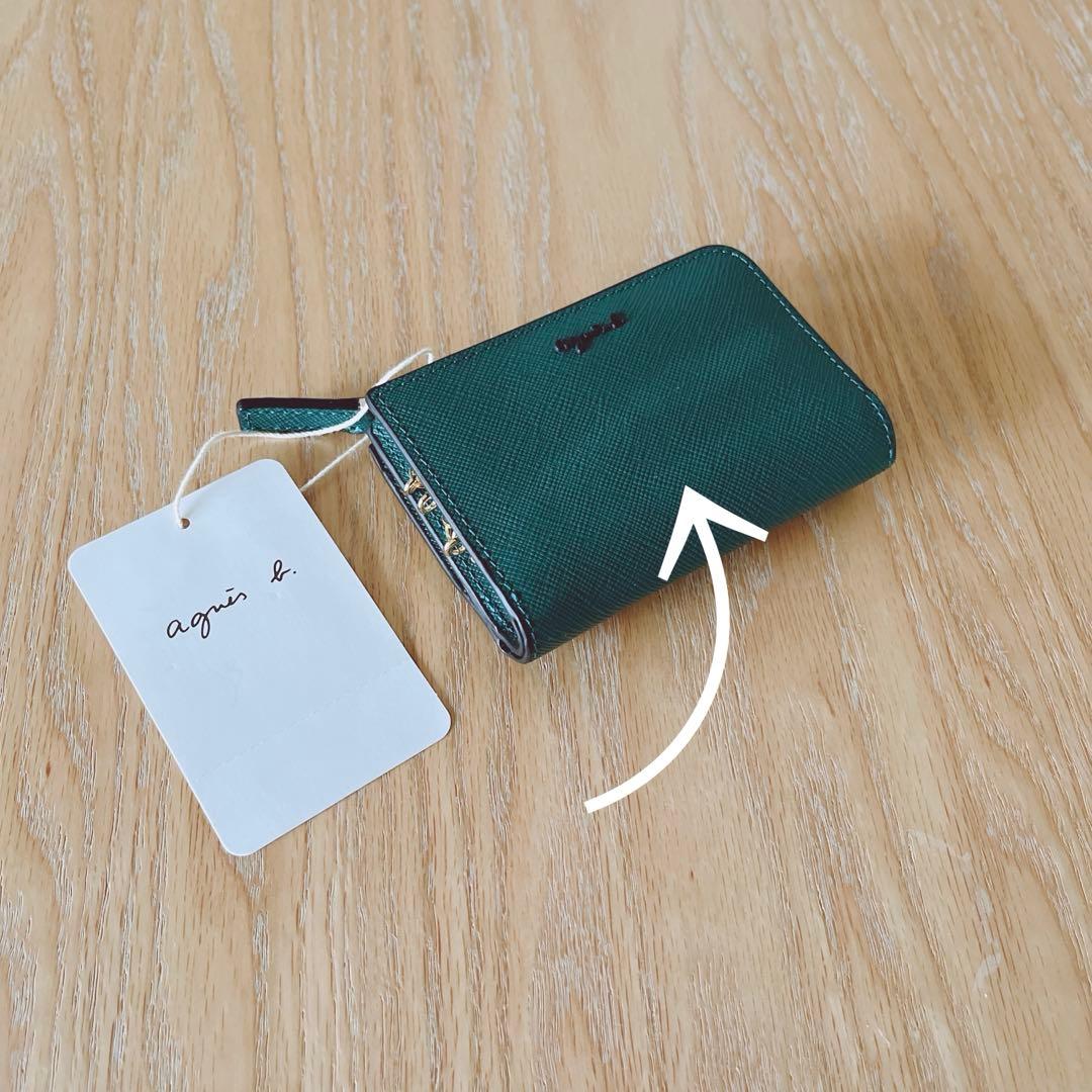 訳あり アニエスベー キーケース グリーン ケース ミニウォレット 緑新品