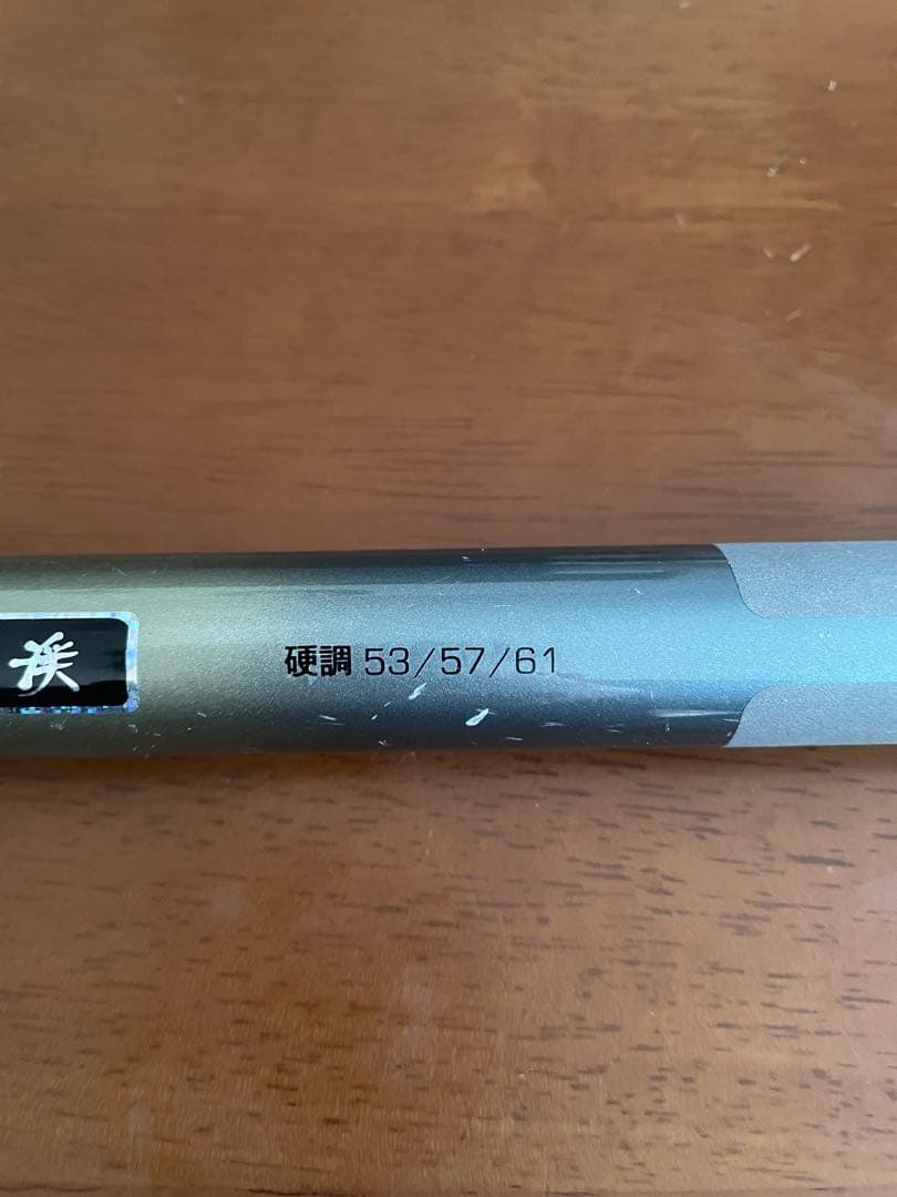 早渓 SOHKEI 渓流竿 53-57-61 cm