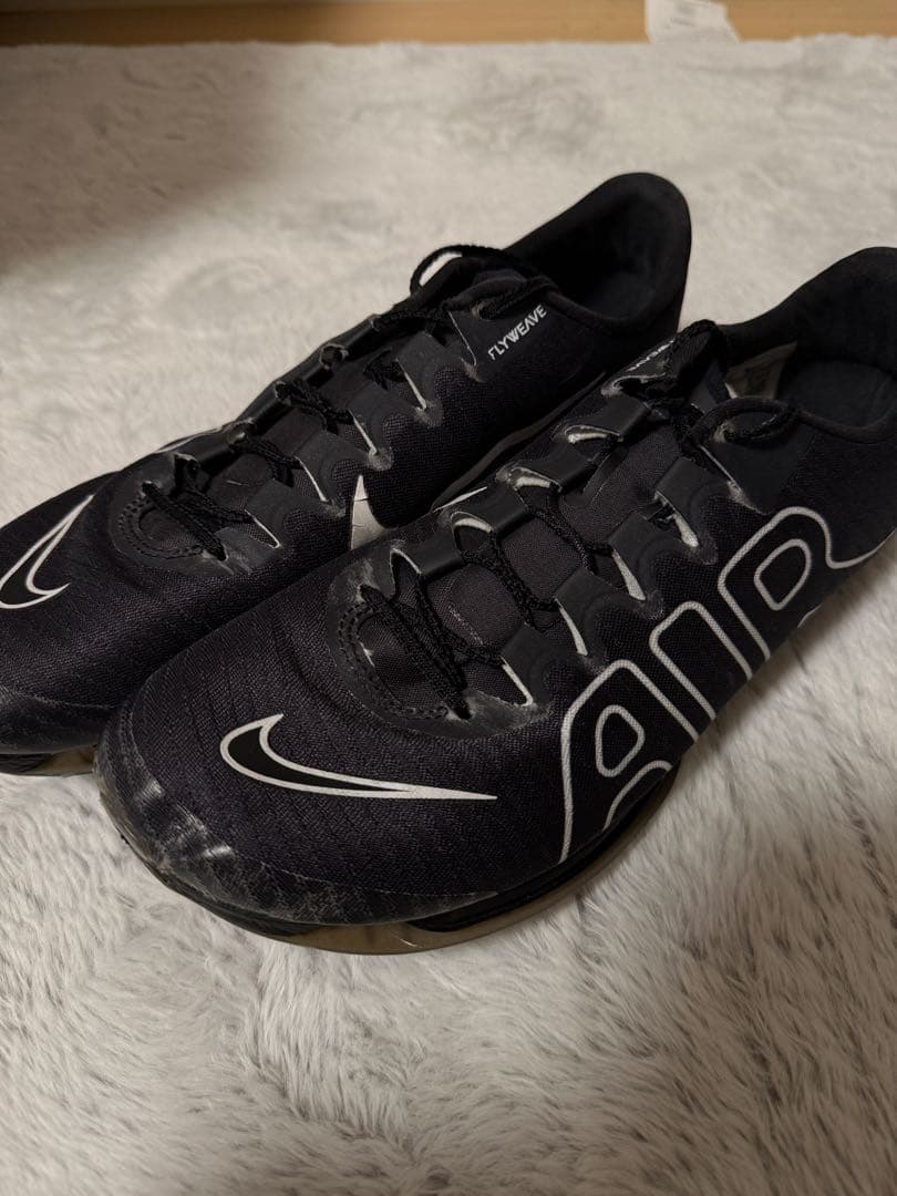 Nike air zoom Maxfly モアテン ブラック 27.5cm