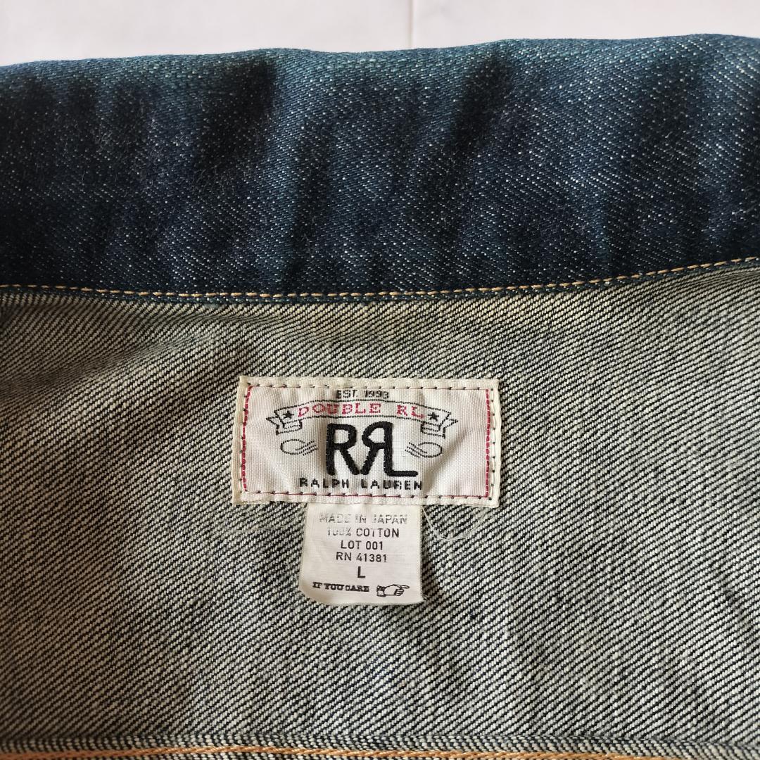 希少 RRL 00s デニムジャケット L 白タグ Lee 101J 短丈日本製