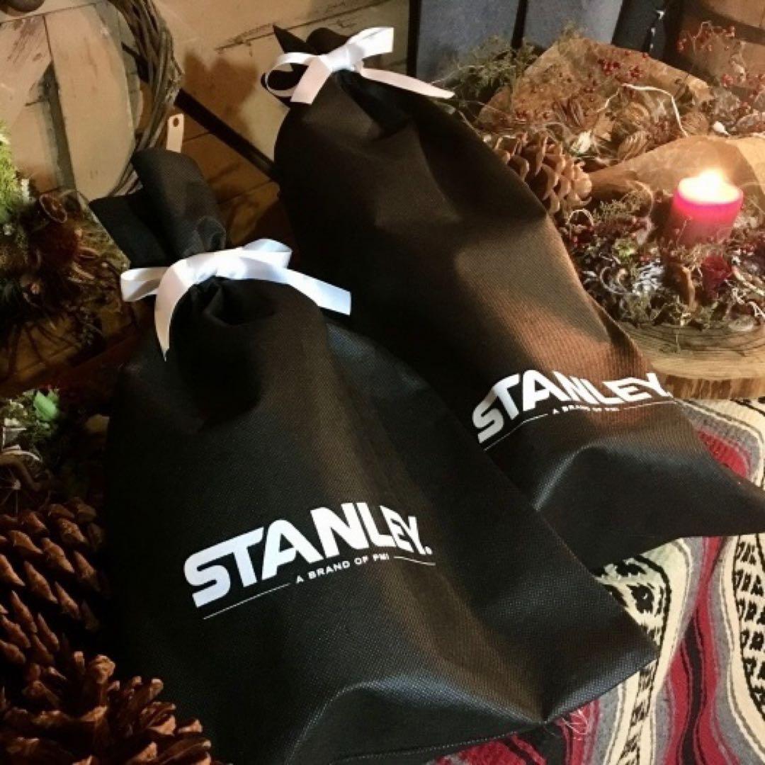 スタンレーSTANLEY★H2.0真空スリムクエンチャー0.88Lフロスト正規品