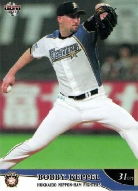 【レア　袋付き】日本ハム　ファイターズ　ケッペル　ホーム　ユニフォーム　ミズノS