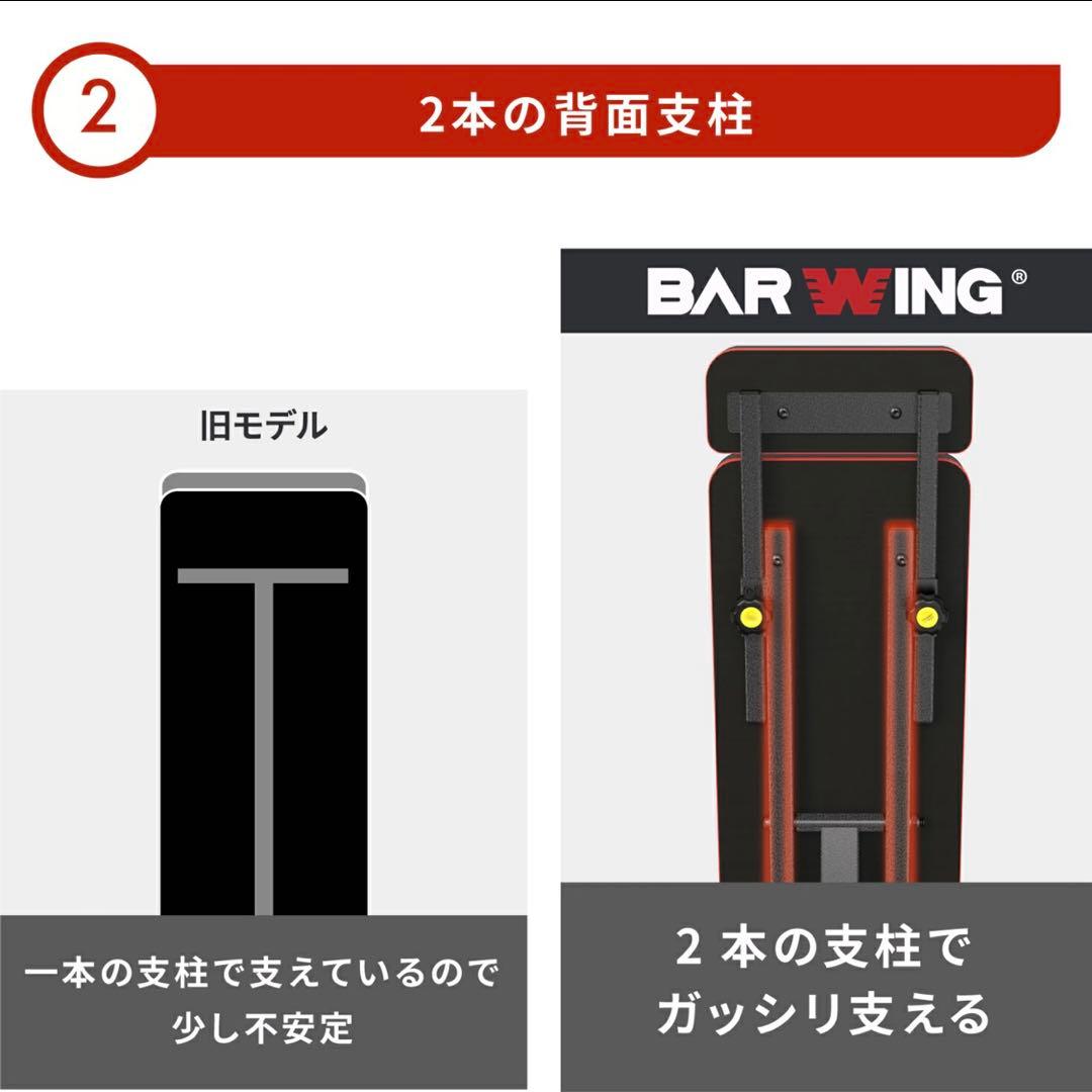 【美品】ベンチ台　筋トレ　4WAY トレーニングベンチ