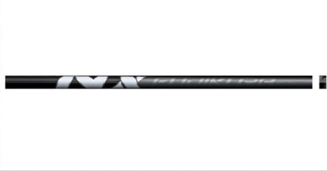 Fujikura SPEEDER NXタイトリスト4UT用シャフト40.0インチ