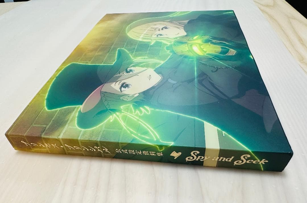 プリンセス・プリンシパル 公式設定資料集
