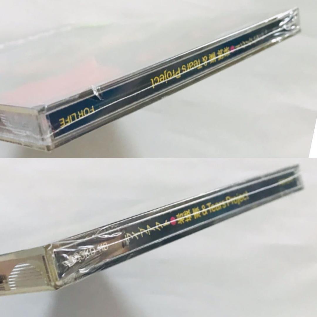 岩城憲 Tears Project 箱帯 LIVE ACT 33KD-118