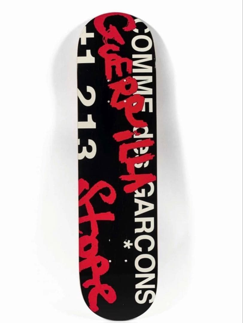 COMME des GARÇONS コムデギャルソン ゲリラストア　スケボー