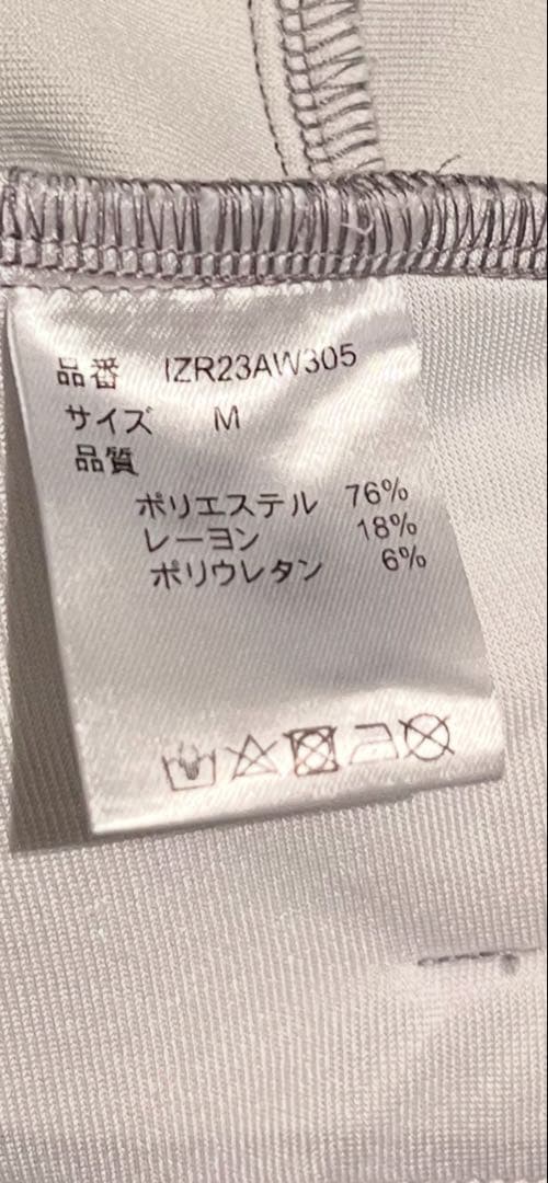 値下げしました‼️IZREEL グレー スウェットスカート