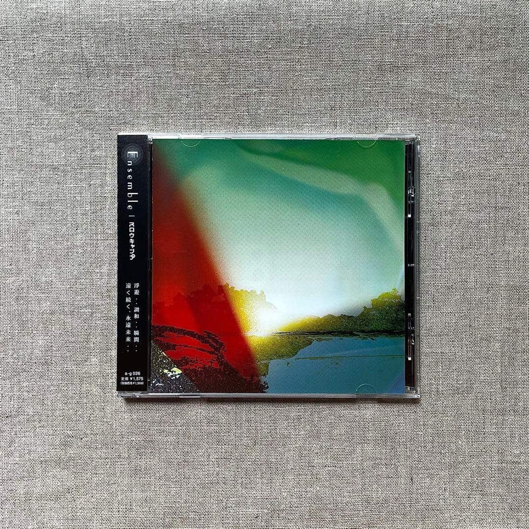 Ensemble ＊ スロウキャンプ