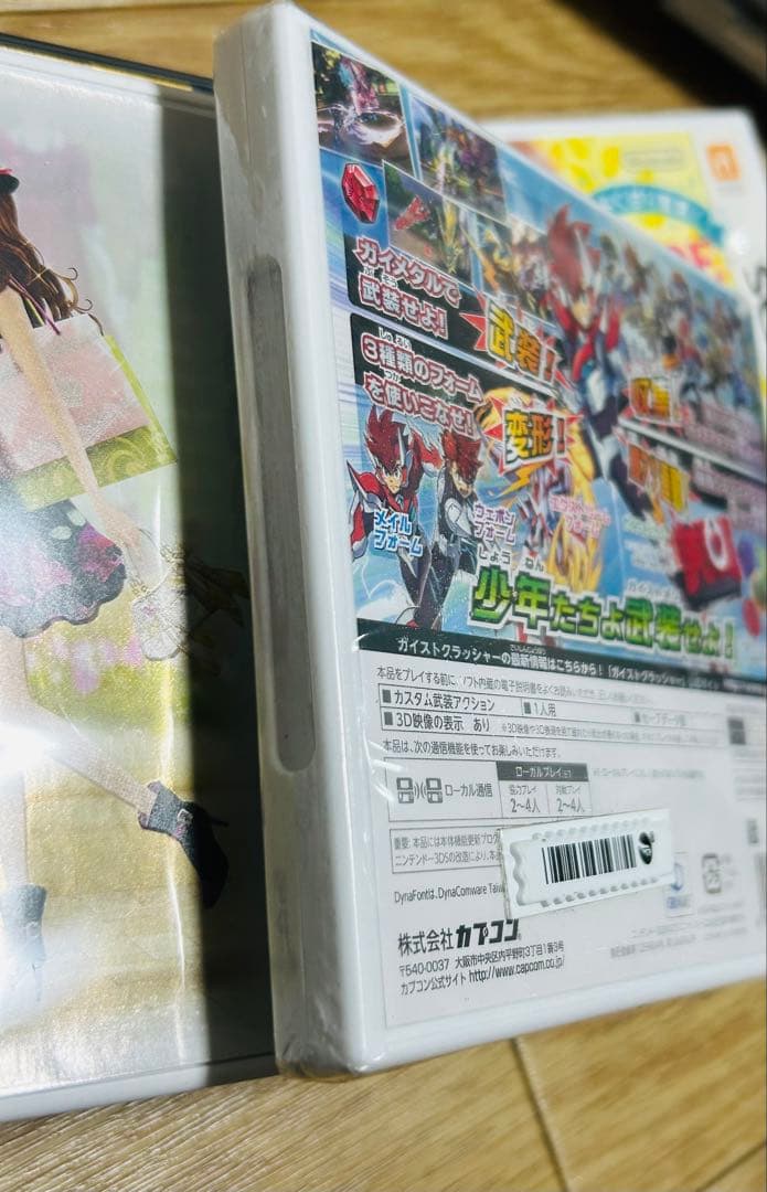 ニンテンドー3DSソフト6点セット