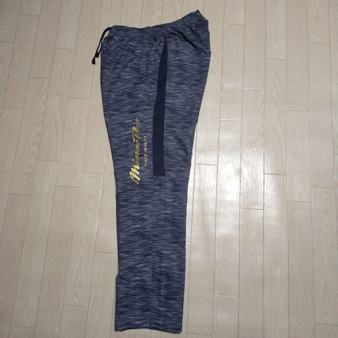 Mizuno Pro　ハーフジップ　ウォームアップ　パーカー　セットアップ