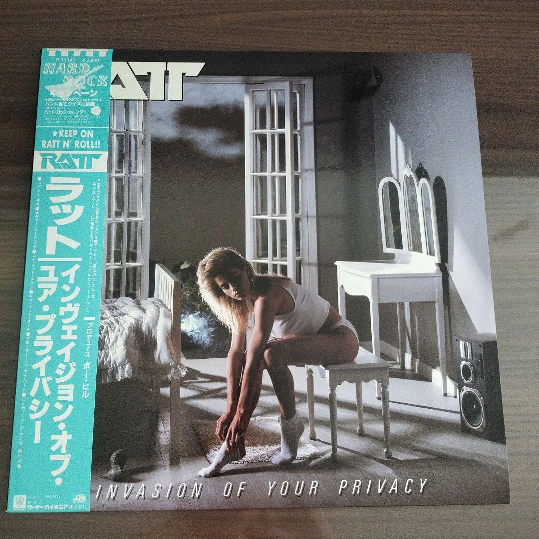【LPレコード・美品】RATT アナログレコード 4枚セット