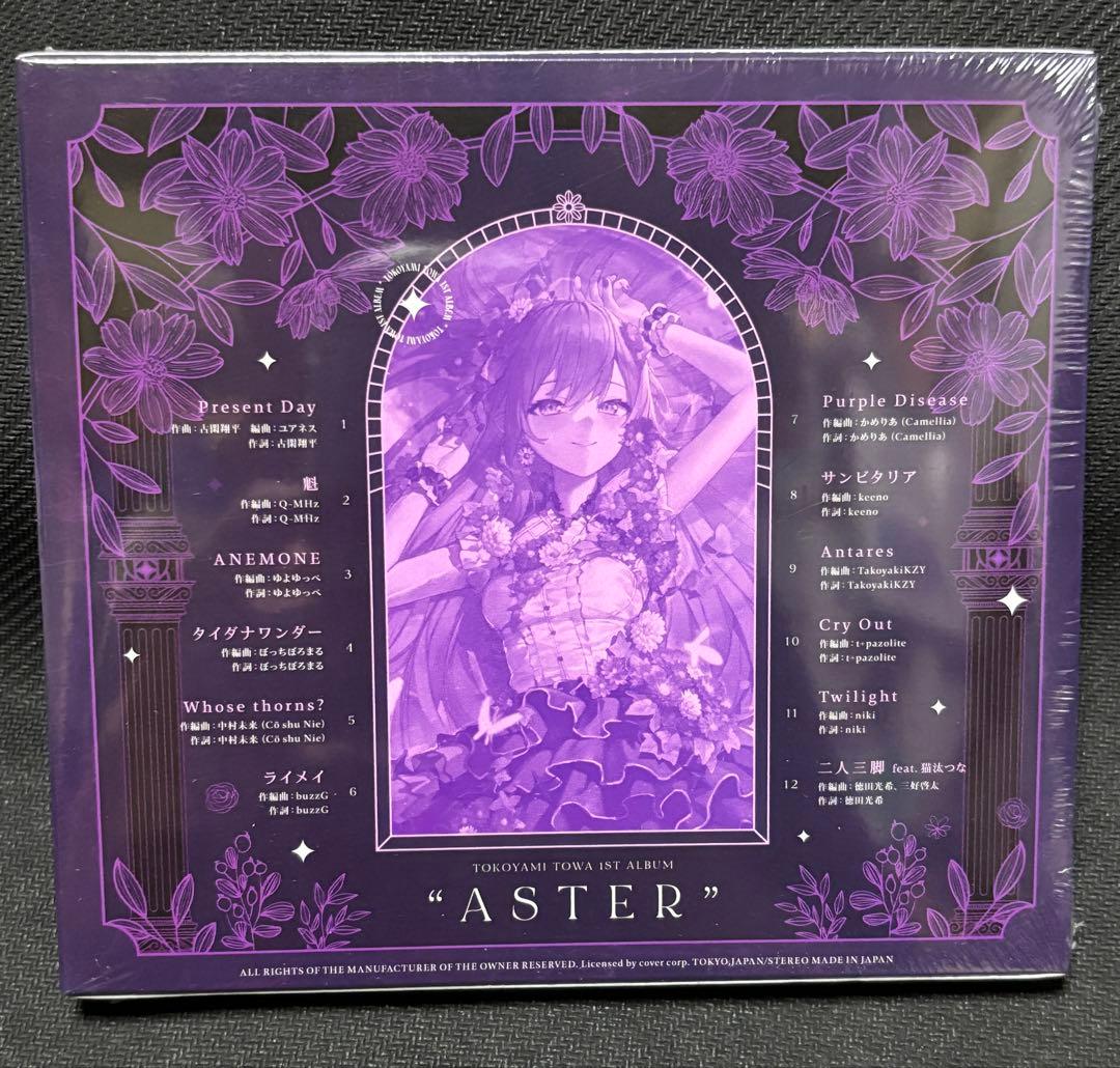 ホロライブ　常闇トワ　1stアルバム　Aster 箔押し三方背スリーブ付き　新品