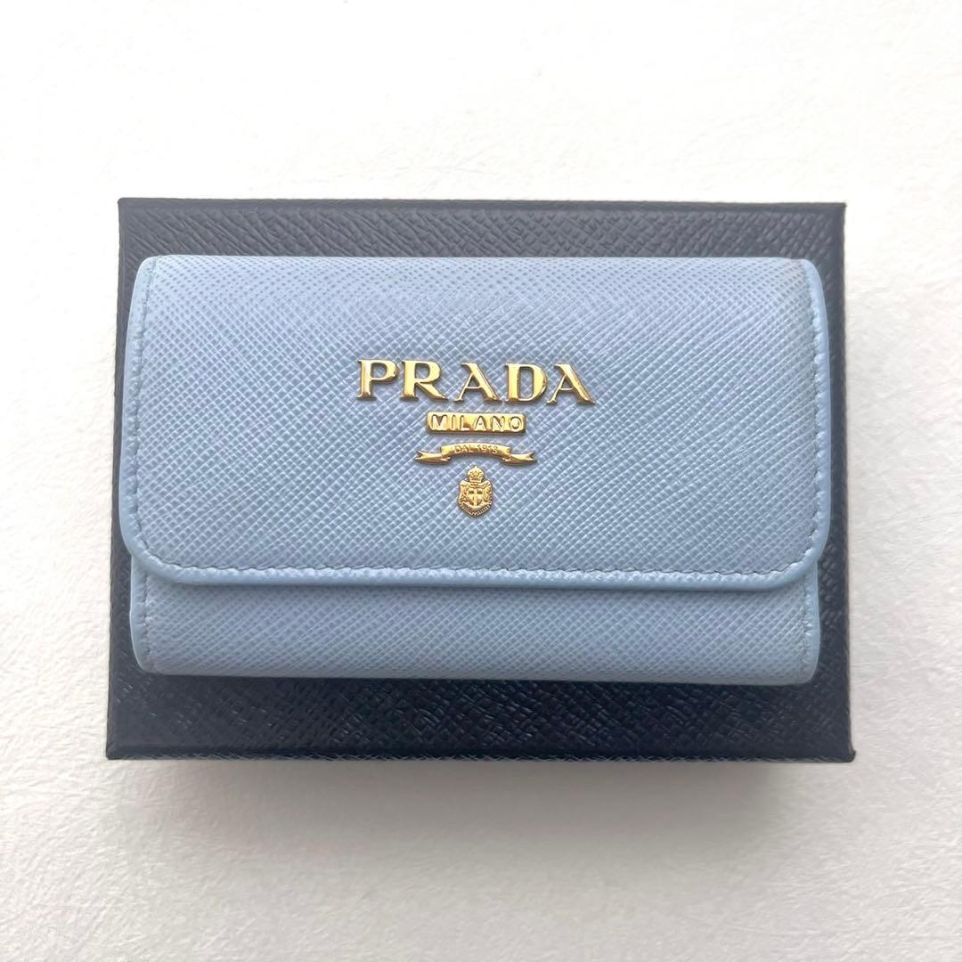 プラダ PRADA サフィアーノ キーケース 4連 水色 箱付き　0125-③