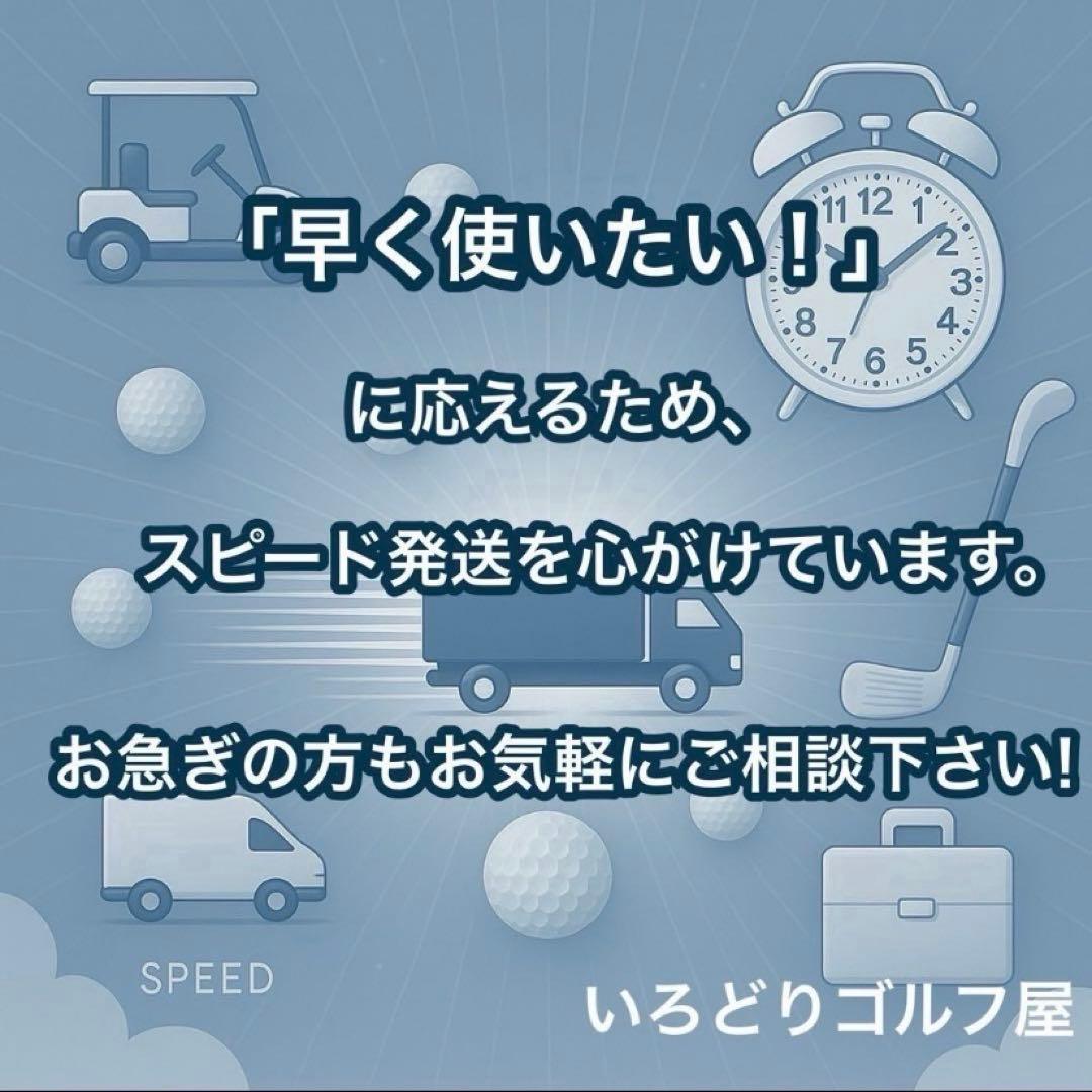 XXIO ゼクシオ12 アイアンセット 7本 A 右 レディース ゴルフクラブ