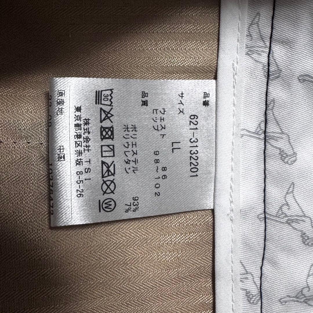 【新品】 PING ピン ハーフ パンツ ゴルフウェア メンズ タグ付き 総柄
