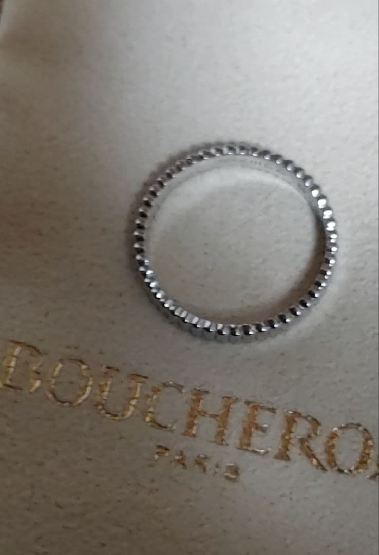 Boucheron　ブシュロン　グログラン　ホワイトゴールド　サイズ58