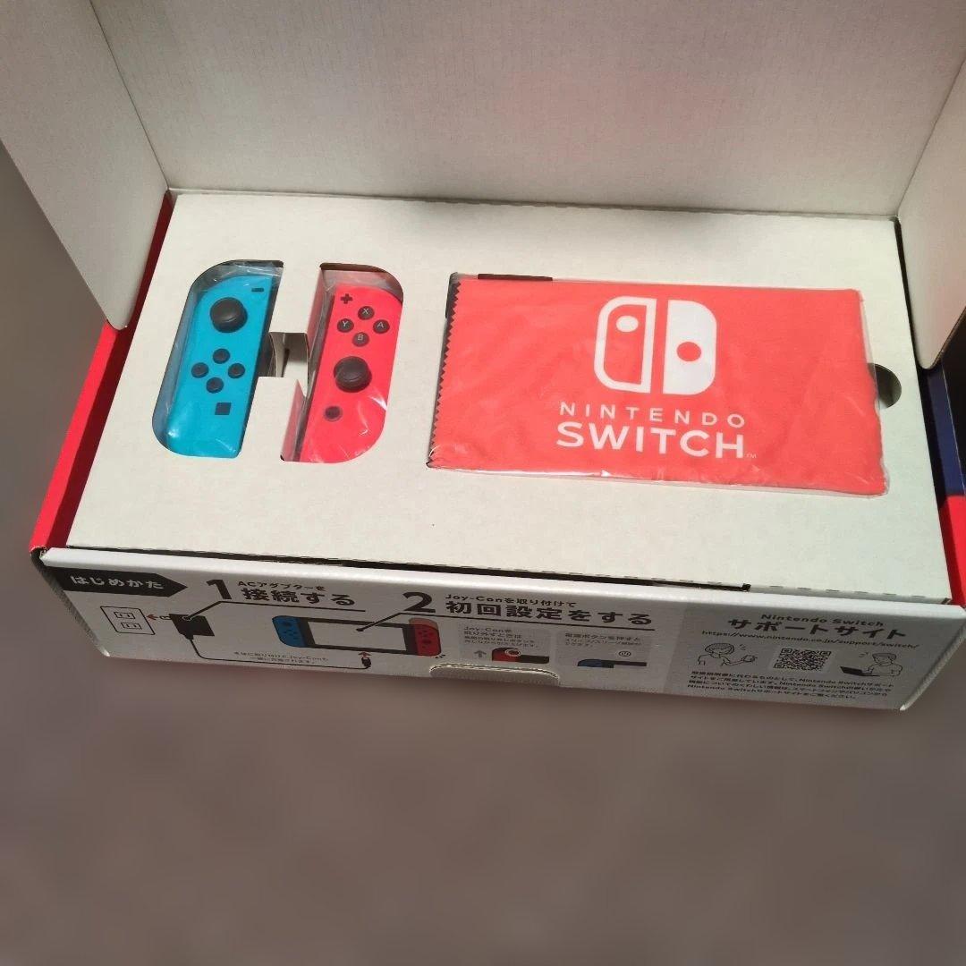 Nintendo Switch + Ring Fit Adventure セット