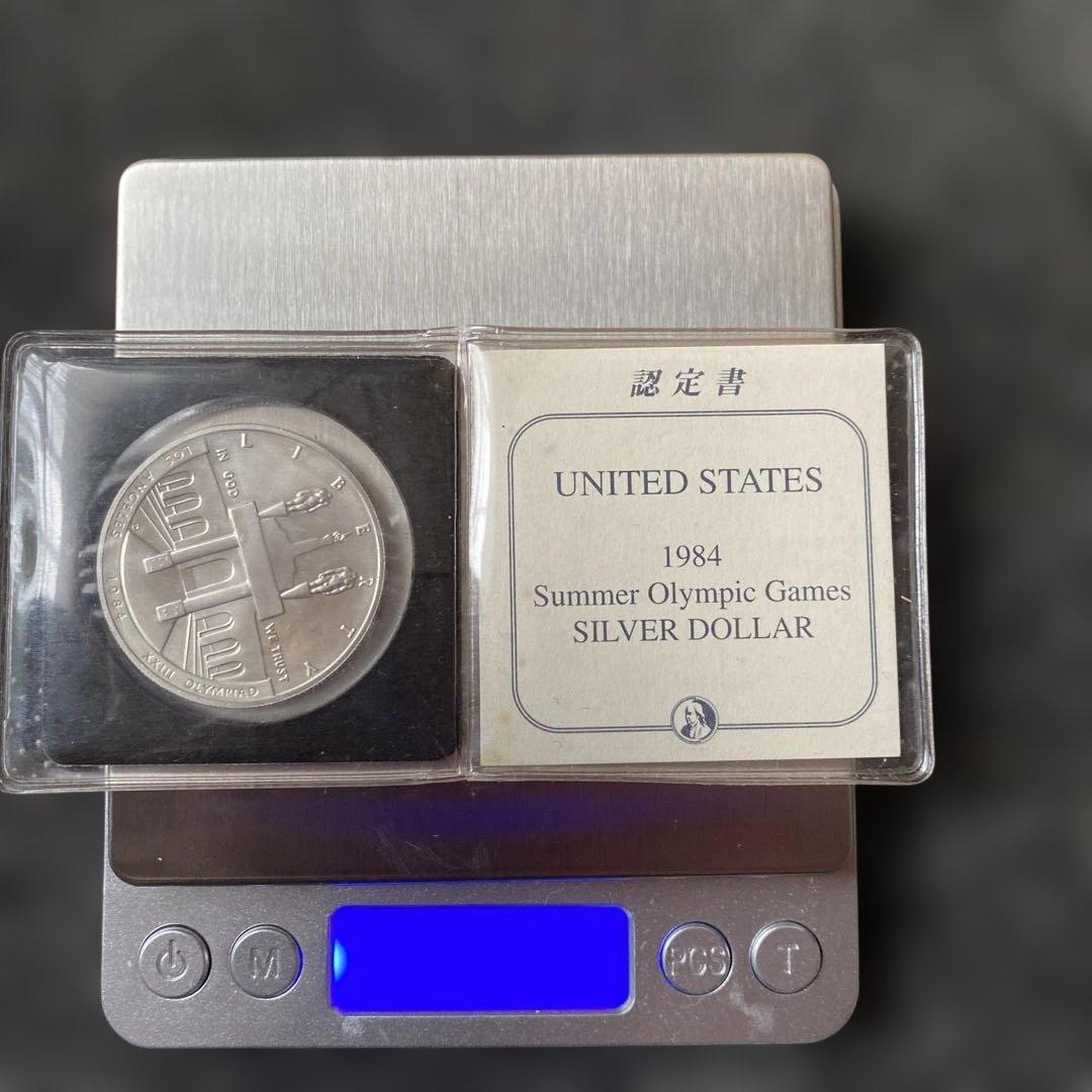 s*n様 銀貨900