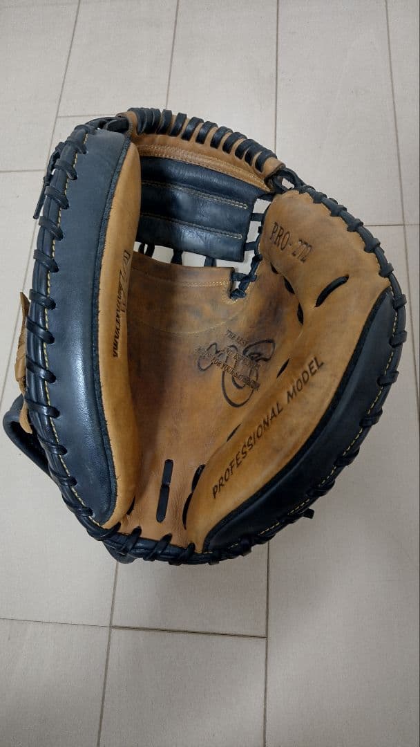 ハタケヤマ 一般軟式 キャッチャーミット 捕手用 右投げ用 PRO-272