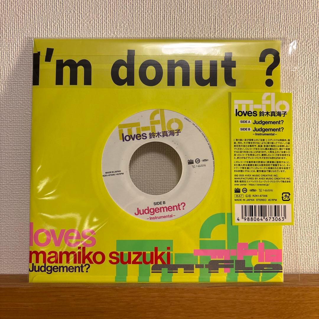 Judgement? / m-flo loves 鈴木真海子