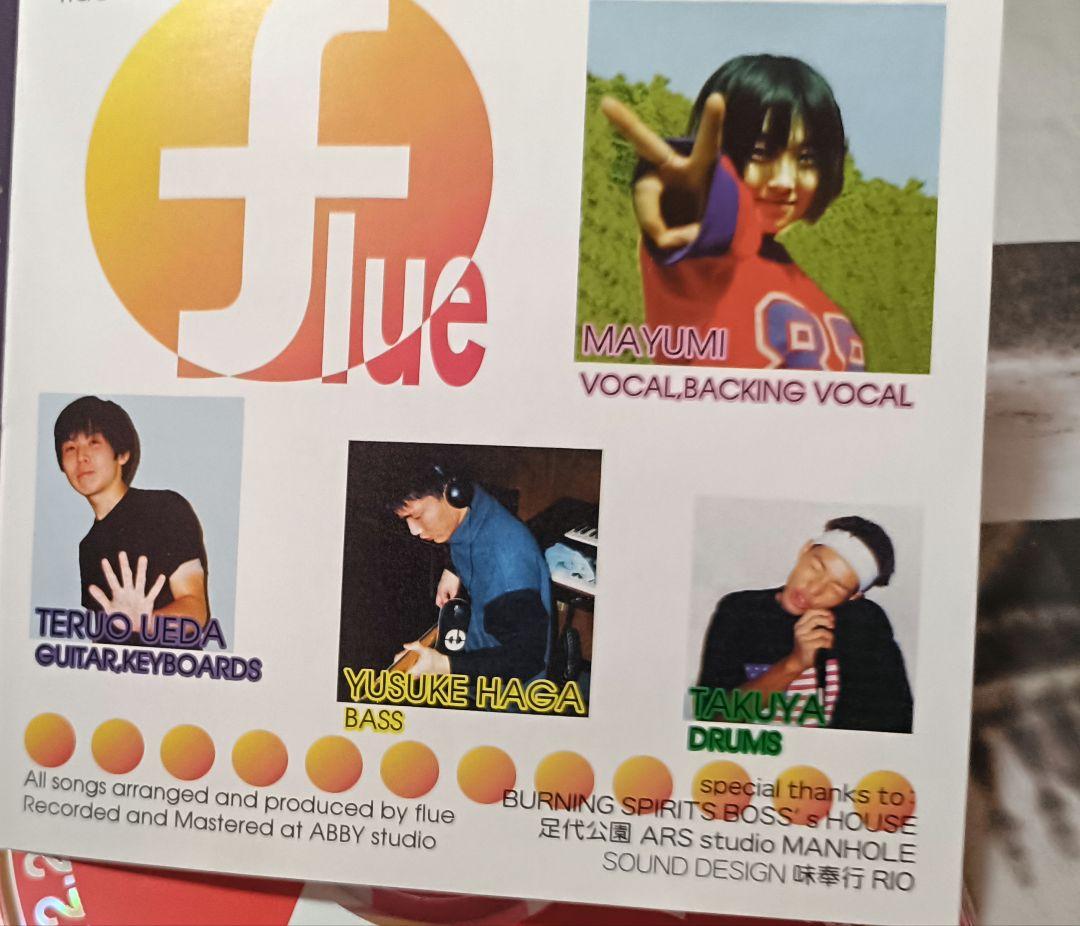 flue/flue ヒステリックブルー インディーズ Hysteric Blue