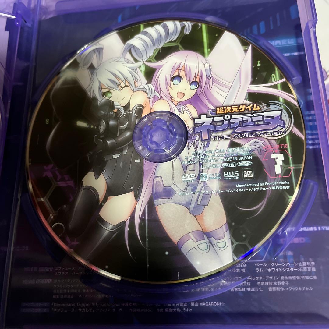 超次元ネプテューヌ全巻セット